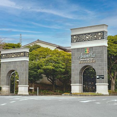 Ardenhill Resort & Golf Jeju Buitenkant foto